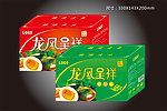 咸鸭蛋包装礼盒 （平面图）