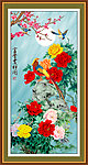 花开富贵