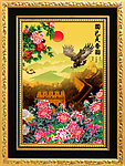 长城 万里长城
