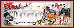 五福临门 国画老虎
