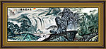 国画 高山流水