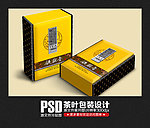 茶 茶叶 茶叶包装设计（展开图）