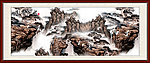 国画山水