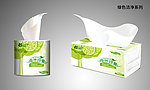 纸巾包装（平面图）