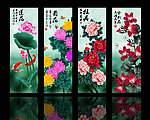 国画荷花菊花牡丹花紫荆花