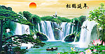山水风景画