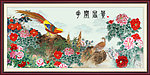 国画 花开富贵