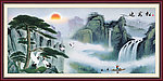 国画 迎客松