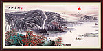 国画 江山多娇