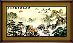 国画