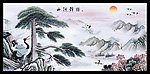 山水国画