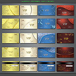 VIP会员卡