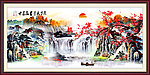 山水国画 国画梅花 国画瀑布 迎春图