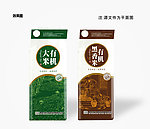 大米包装设计（平面图）