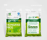 大米包装设计（平面图）