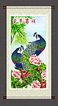 花鸟画 富贵吉祥
