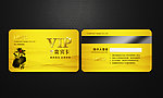 中国风VIP卡