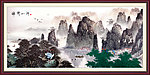 国画 锦绣山河