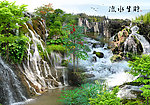 山水风景