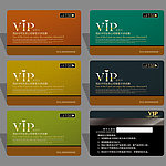 高档时尚VIP会员卡模板设计