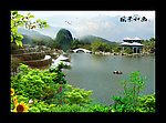 园林风景