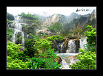 山水 风景画