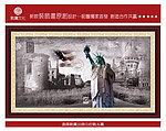 欧洲建筑