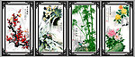 梅兰竹菊 四条屏