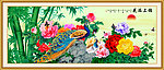锦上添花