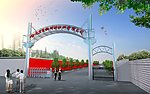 钢结构门头 VR材质打包