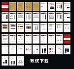 保险VI