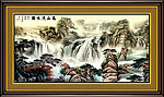 国画山水
