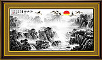 水墨山水
