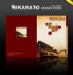 中式 古典 调味香料 酱料 红色封面画册设计 PSD分层源文件 300dpi