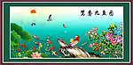 鸳鸯九鱼图