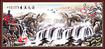 山水风景画 国画