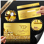 会员卡 贵宾卡 vip卡 白金卡 钻石卡 高档vip卡