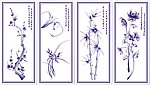梅兰竹菊