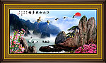 风景画