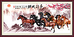 八骏图 国画 水墨画