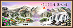 国画山水图