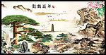 国画山水图
