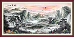 聚宝盆国画