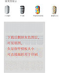 美甲贴 美甲 指甲贴 甲油贴