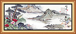 水墨画 山水