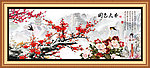 国画花鸟