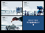 赢天下