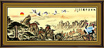 国画山水