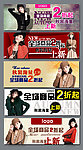 淘宝女装展位展示图图片