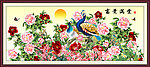 花开富贵